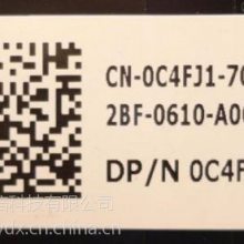 C4FJ1 M35172-35DEL4F 7RKN7-A00 T110 DELL
