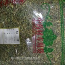 中药材伸筋草药用功效 伸筋草哪里可以购买多少钱一公斤-产地***格网