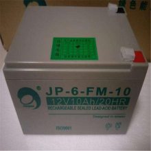 劲博蓄电池JP-HSE120-12价格参数查询详细尺寸厘米