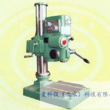 名称：MKY-H5-36 供应台式钻床