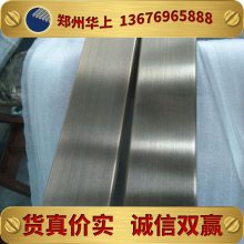 Ӧ¹1.4401ְ׹˿1.4401?Ʒ***