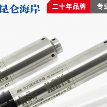 �������غ���JYB-KO-Y***GZҺλ������