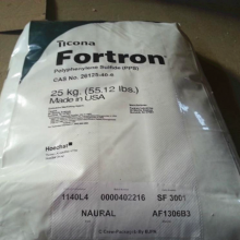 PPS ����̩���� 1140L4 SF3001 ��ȼ�� �ͻ�ѧ ���ӵ���ԭ��