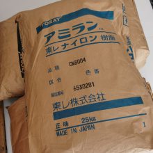 ӦPA6עܼCM1016RM ȼ ȶ 6