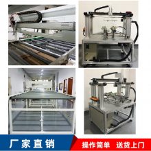 复合岩棉板淋胶机 复合墙板淋胶机 泓骏达自动淋胶机