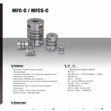 ̨TSD MFSS-16C/20C/25C/32Cϵ   ̨ӹ