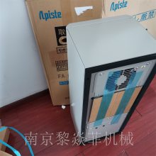 日本Apiste 精密空调 控制柜冷却器 ENC-GR1500L-SUS