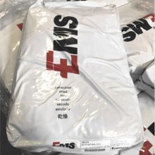 PPA ʿEMS GV-5H BEIGEȶȼƷ