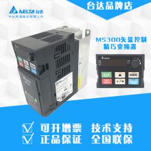 VFD32AMS43ANSAĄƵ15KW380V