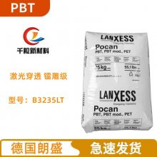 PBT¹ʢB3235LT 30% ǿ ȶ ص ⴩͸