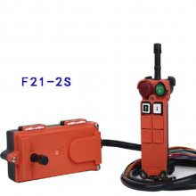 明投 F23-BB电动接收器 发射器续航高 防水防尘操作灵敏
