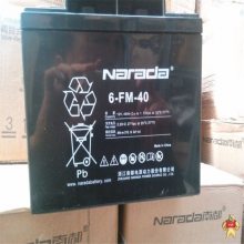 Narada϶6-GFM-24ʽǦƿ12V24AH̫UPSԴ