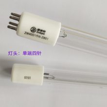 ѩ40Wˮƹ ZW40D15W-Z851 ҽˮ 254nm