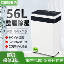 ŷʪʪõұʪʪҵʪOSR-756D