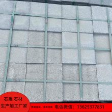 С̵ʯ ͥԺʯʯ ɵʯ