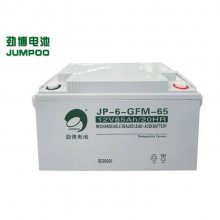 JP-HSE-200-12Ǧά12V200AHܷⷧʽŽ