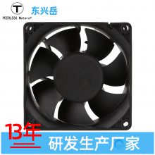 9238ֱɢȷ ip68ˮ ó׮  豸