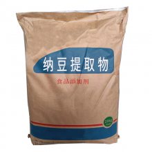 ɶȡ Ӫǿ ˮ ߺ ĩ״ 1kg