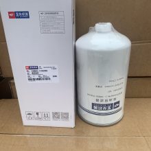 C6600-1105350 ˮоרо