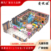 ԰豸޶̳豸ʱջ
