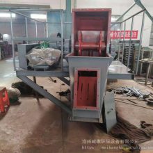 NE型板链式提升机头轮尾轮链条 垂直斗式上料输送机设备
