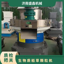 ʵݿ 450 75KW ӹ4-12mm
