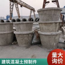 水泥预制件抗冲击混凝土检查井 钢筋水泥圆形污水井排水管