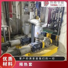 硫化机化工 隔热套 耐热防腐 包安装低能耗可定制 热盾节能