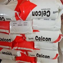 Celcon MC270 POM