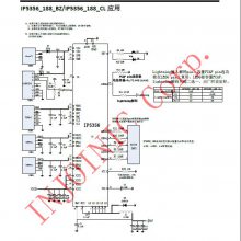 IP5356_188_BZ_4V35 ӢоƶԴSOC ֧18W