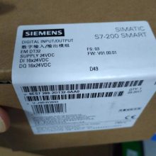全新原装6ES7288-2DT32-0AA0西门子数字量输入/输出模块16 x 24 V