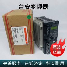 Ԫ̨ƵL510-201-SH1-NC 220V750W