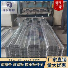 yx51-233-699¥а 1.1mm п¥ һվʽӦ