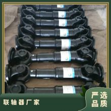 SWP550Cʷʮʽ  Ҫ 355N.m ˼