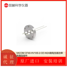 VACOM CF40-HV10S-2-CE-NI24ߵѹ߹ͨӼ