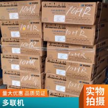 յ 38ƥ ö  MDV-1060W/D2SN1-8X3(I)