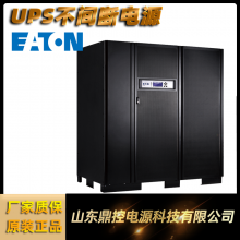 EATON伊顿9001-0015料号9PXPPDM2降压变压器含MBP,含滑轨