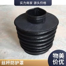 ԲͲʽ˿ܷ  ܿ80mm ˿ Կ