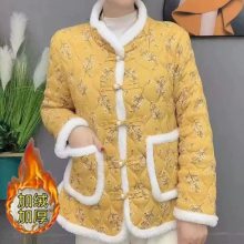 中老年妈妈装加绒加厚棉衣外套50岁60农村妇女冬季防寒家居服棉袄