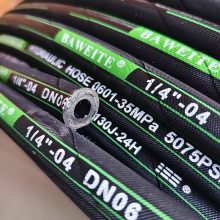 Ӧѹ͹ HOSE 0601-35MPa SAE 100R1 ̻еҺѹ ϻ