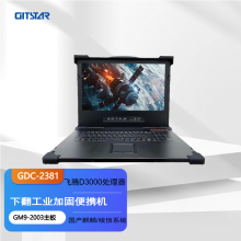 GITSTAR 17.3·ӹ̱ЯGDC-1731D3000