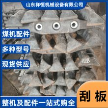 ����7GL01-1����ΰ� ����40Cr����ȴ������� ����ú̿�ĳ��ز���