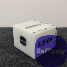Ӥȫײξ ASTM F406-22ȫײ Ϸ⹤豸