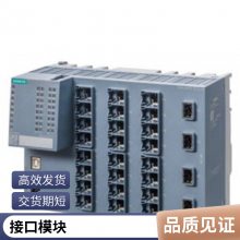 6FC5303-0AF32-0AA1ϵͳ828Dϵл MCP 483