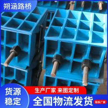 桥梁钢楔块 预制梁T梁卸落装置 桥梁支架卸落块A型B型 制式卸落块