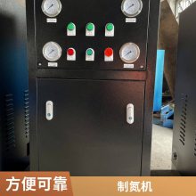 TLY-Z-80�ߴ����Ƶ��� ȫ�Զ�ʳƷ������ 3����С�͵���������