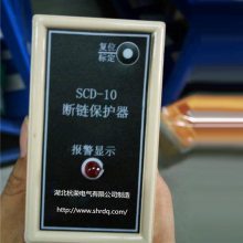 CP-2002-11212V/3-35S