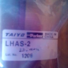 TAIYO͸ LHAS-2 ձTAIYOͼоLHAS-2