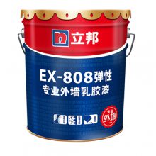 EX-808רҵǽ齺