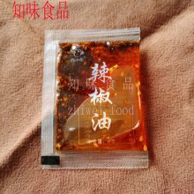 红油面皮麻酱味调料包批发贴牌代加工